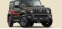 Компания Suzuki представила спецсерию внедорожника Suzuki Jimny Heritage…