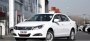 Электрический седан BYD e5 из Китая начал продаваться в России за 1,8…