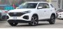 Открыть статью Составлен ТОП-5 автоновинок, которые привезли в Россию в марте 2023…