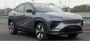 Открыть статью Компания Chery готовит новый флагманский электрокроссовер eQ7,…