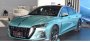 Новый премиальный седан Hongqi H6 поступит в продажу 26 марта 2023…