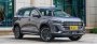 Открыть статью Компания Jetour представила два новых кроссовера для российского рынка
