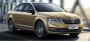 В российских автосалонах продают новые лифтбеки Skoda Octavia A7 за 2,4 млн…