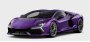 Компания Lamborghini запустила конфигуратор Revuelto Configurator для…