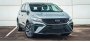 Открыть статью В РФ начались продажи нового минивэна Geely Jiaji L с китайского рынка