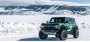 Открыть статью Компания Hennessey начала производство и поставки внедорожника Ford…