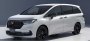 Компания Honda возвращает минивэн Honda Odyssey на рынок Японии с лейблом Made…
