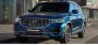 Компания Geely объявила о старте российских продаж кроссовера Monjaro…