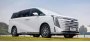 Компания GAC представила в Китае новый гибридный минивэн GAC Trumpchi…
