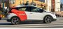 Открыть статью General Motors отзывает автономные автомашины Cruise LLC после…