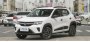 Китайский Dongfeng New Energy снизил цены на электрокары EX1 PRO и…