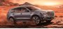 В России начали продавать новые кроссоверы Hongqi HS7 из Китая…