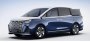 Компания JAC анонсировала новый минивэн JAC Refine