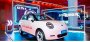 Компания JAC представила новый автомобильный бренд Yiwei по выпуску…