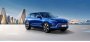 Компания Buick представила в КНР новый электрический кроссовер…