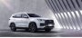 В России официально будут продаваться кроссоверы Chery Tiggo 8 Pro e+…