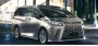 Гибридный минивэн Lexus LM 2024 года представлен на мотор-шоу в Шанхае