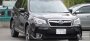 Эксперт назвал вариатор кроссовера Subaru Forester самым надежным