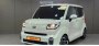 В России начались продажи компактных минивэнов Kia Ray по цене от 1,4…