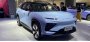 Компания Chery представила новый электрический кроссовер Chery eQ7