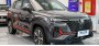 Компания Changan вновь увеличила стоимость своих автомашин в России в…