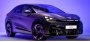 Открыть статью Компания Cupra представила свой первый электрический кроссовер Cupra…
