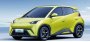 Открыть статью Новый электрокар BYD Seagull EV получил 10 000 заказов в первый день…