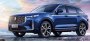 Открыть статью Китайский кроссовер FAW Bestune T99 появится на российском рынке…