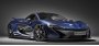 Компания McLaren работает над новым гибридным гиперкаром и некой…