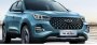 Открыть статью Кроссовер Chery Tiggo 4 Pro получил несколько обновлений и стал…