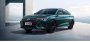 Седан Chery Arrizo 8, который ждут в России, получил более мощную…