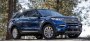 Ford повторно отзывает 422 000 внедорожников из-за отказа задних камер