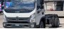 Горьковский автозавод ГАЗ представил бескапотный грузовик Валдай с…