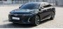 Компания Chery откроет продажи в России нового седана Chery Arrizo 8 в…