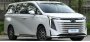 Компания GAC начала продажи нового гибридного минивэна Trumpchi E9…