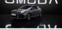 Открыть статью Седан OMODA S5 GT начнет продаваться в автосалонах России с августа…