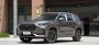 Компания Chery назвала цены на флагманский кроссовер Tiggo 9