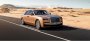 Открыть статью В Сети показали первый сделанный на заказ двухцветный Rolls-Royce…