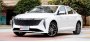 Открыть статью Обновленный седан Geely Preface показали на первых рендерных…