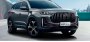 В России объявлен старт продаж нового кроссовера Chery Tiggo 7 Plus…