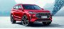 Китайский кроссовер Jetour X70 Plus стал доступен в России от 2,8 млн…
