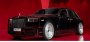 Тюнер Spofec укомплектовал 685-сильный Rolls-Royce Phantom…