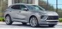 Открыть статью Buick Envision Facelift 2024 года станет первой североамериканской…