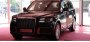 Открыть статью Компания Aurus продемонстрировала автомобиль и мотоцикл в рамках ПМЭФ