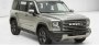 Минпром Китая раскрыл новый кроссовер Haval B26 до официальной…