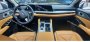 Салон пикапа Changan Hunter Plus для России показали на фото