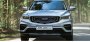 Открыть статью В России объявили старт продаж Geely Atlas Pro с новым двигателем по…