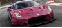 Maserati анонсировала MC20 GT2 невероятным звуком мотора Nettuno V6