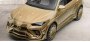 Открыть статью Золотой Lamborghini Urus от ателье Mansory выглядит очень дорого