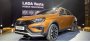 Флагман LADA Vesta вернулся в ТОП-3 авторынка России 2023 года